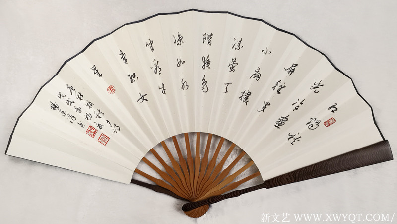 扇面  杜牧诗《秋夕》